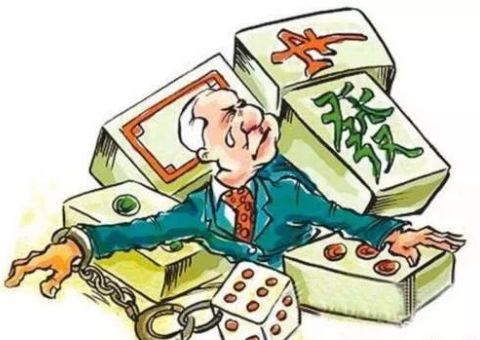 關于王中王493333中特馬最新版下載，警惕違法犯罪行為
