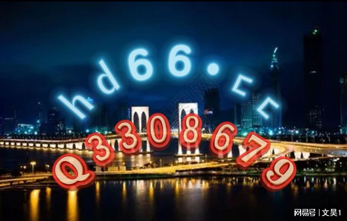 揭秘澳門(mén)新資料，精準(zhǔn)解析2024年澳門(mén)最新數(shù)據(jù)（關(guān)鍵詞，新澳門(mén)資料最準(zhǔn)）