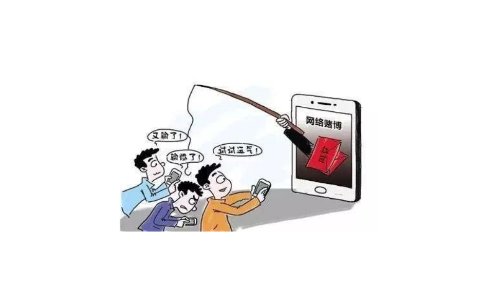 精準一肖一碼，揭秘背后的真相與風險警示
