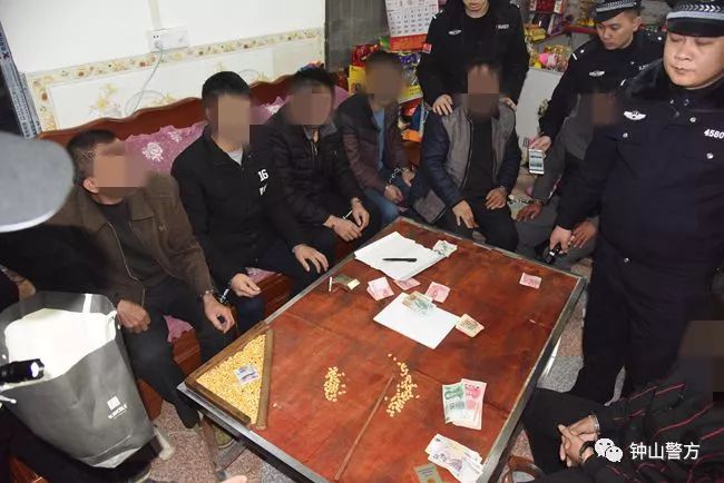 警惕新澳門精準(zhǔn)5碼中特的違法犯罪問(wèn)題