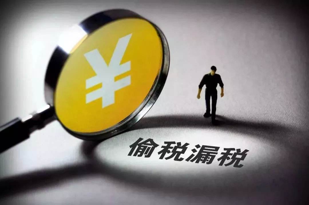 關(guān)于三肖必中特三肖三碼的答案——揭示犯罪與風險背后的真相
