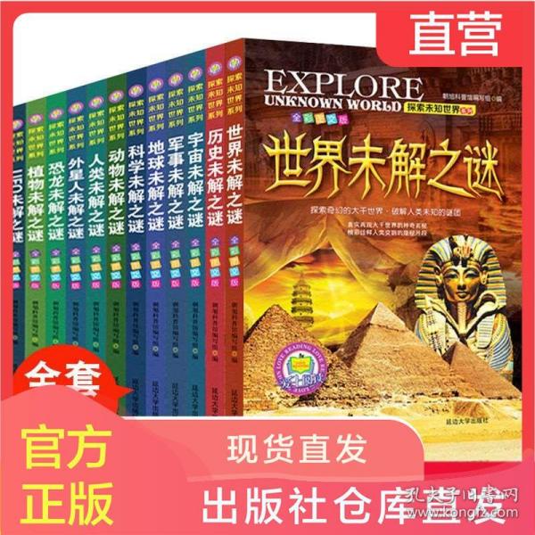 探索正版資料的世界，4949正版免費全年資料的深度解析