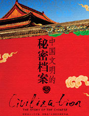 黃大仙精準(zhǔn)資料大全一，神秘的預(yù)言與解讀