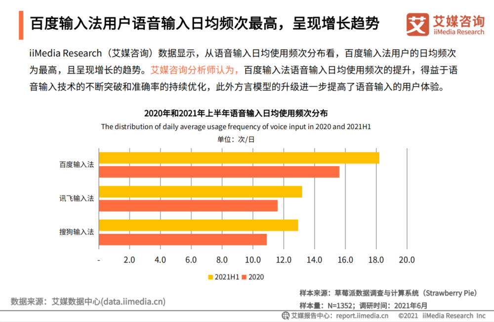 澳門平特一肖，揭秘預(yù)測準(zhǔn)確率背后的真相