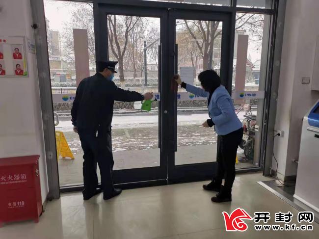 新奧彩資料長期免費公開，開啟透明化彩票新時代
