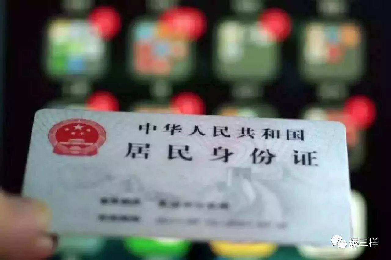 關(guān)于澳門精準(zhǔn)免費(fèi)大全與鳳凰網(wǎng)的信息解析——警惕違法犯罪問(wèn)題