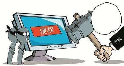 一碼一肖一特早出晚，揭示背后的違法犯罪問題