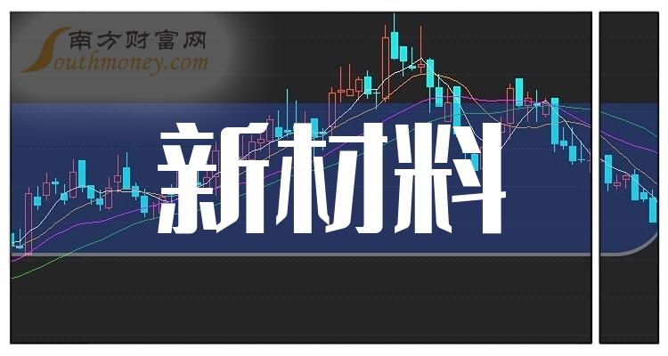 揭秘2024年新澳開(kāi)獎(jiǎng)結(jié)果，幸運(yùn)與期待的交匯點(diǎn)