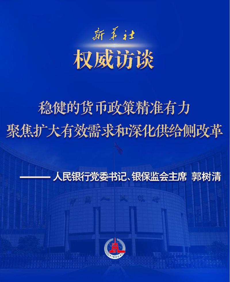 管家婆資料精準(zhǔn)大全 2023，掌握關(guān)鍵信息的寶典