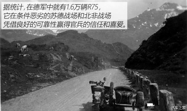 蘇聯(lián)重生，2025年的復(fù)活展望