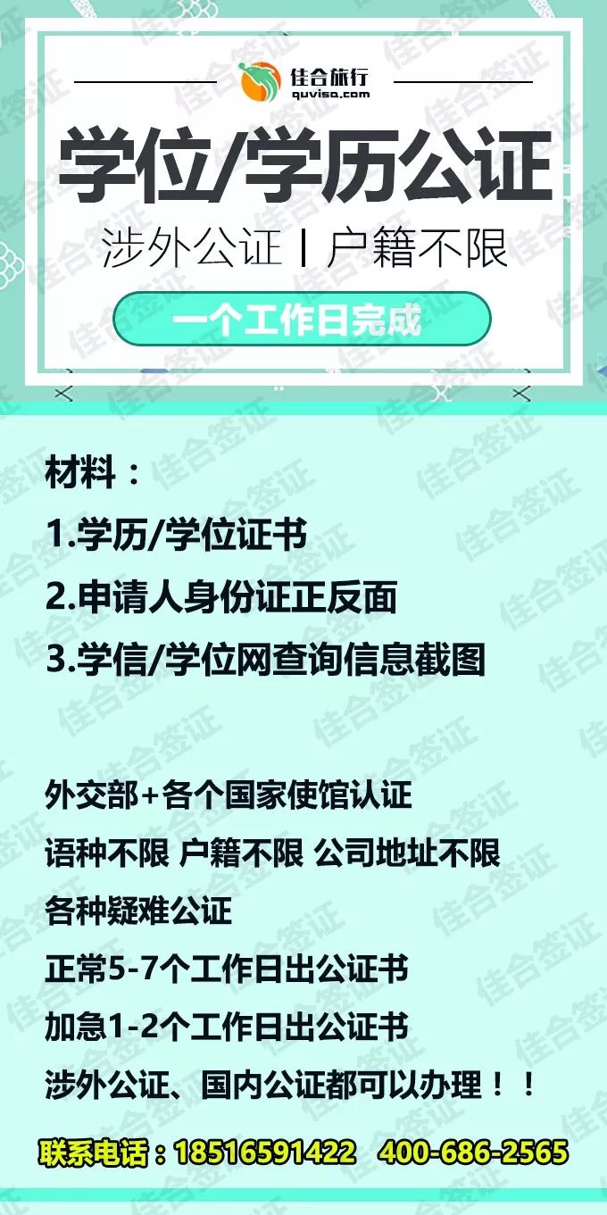 揭秘如何打開4949免費(fèi)資料庫，一站式學(xué)習(xí)資源的獲取指南