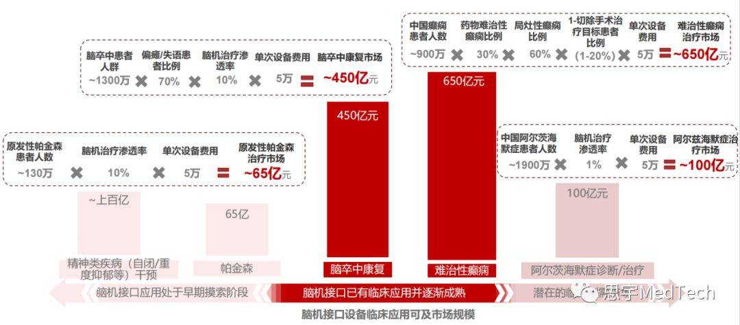 探索4949正版資料大全，全面解析與深度理解