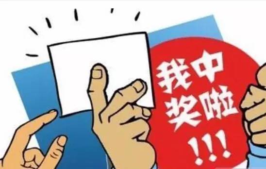 警惕虛假彩票陷阱，關于新澳天天彩資料大全的真相與風險