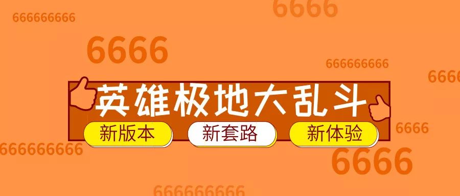 靈空仙子 第3頁(yè)