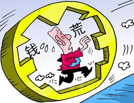 新澳天天免費(fèi)資料，警惕背后的風(fēng)險(xiǎn)與犯罪問(wèn)題