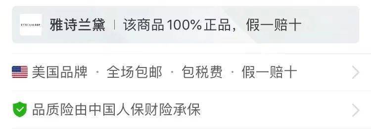一碼一肖100%中，用戶評價揭示真實效果