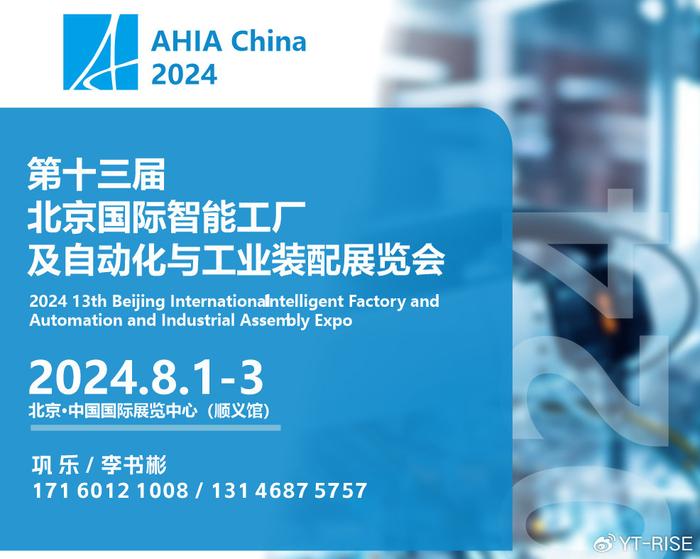 澳門管家婆免費資料查詢，探索2024年的新機遇與挑戰(zhàn)