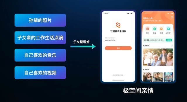 西瓜小視頻最新版，探索、創(chuàng)新與用戶體驗(yàn)的完美結(jié)合