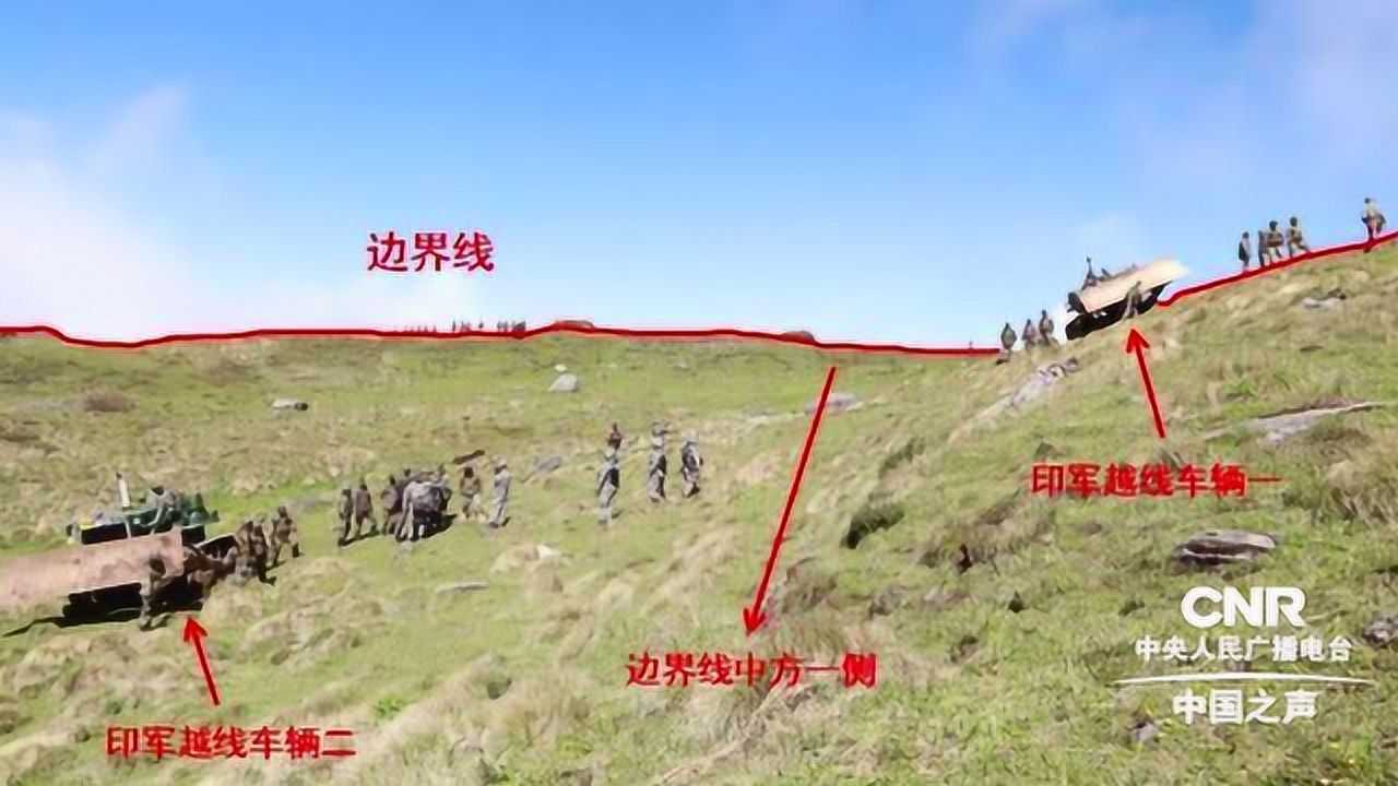 赤瞳武君 第3頁(yè)