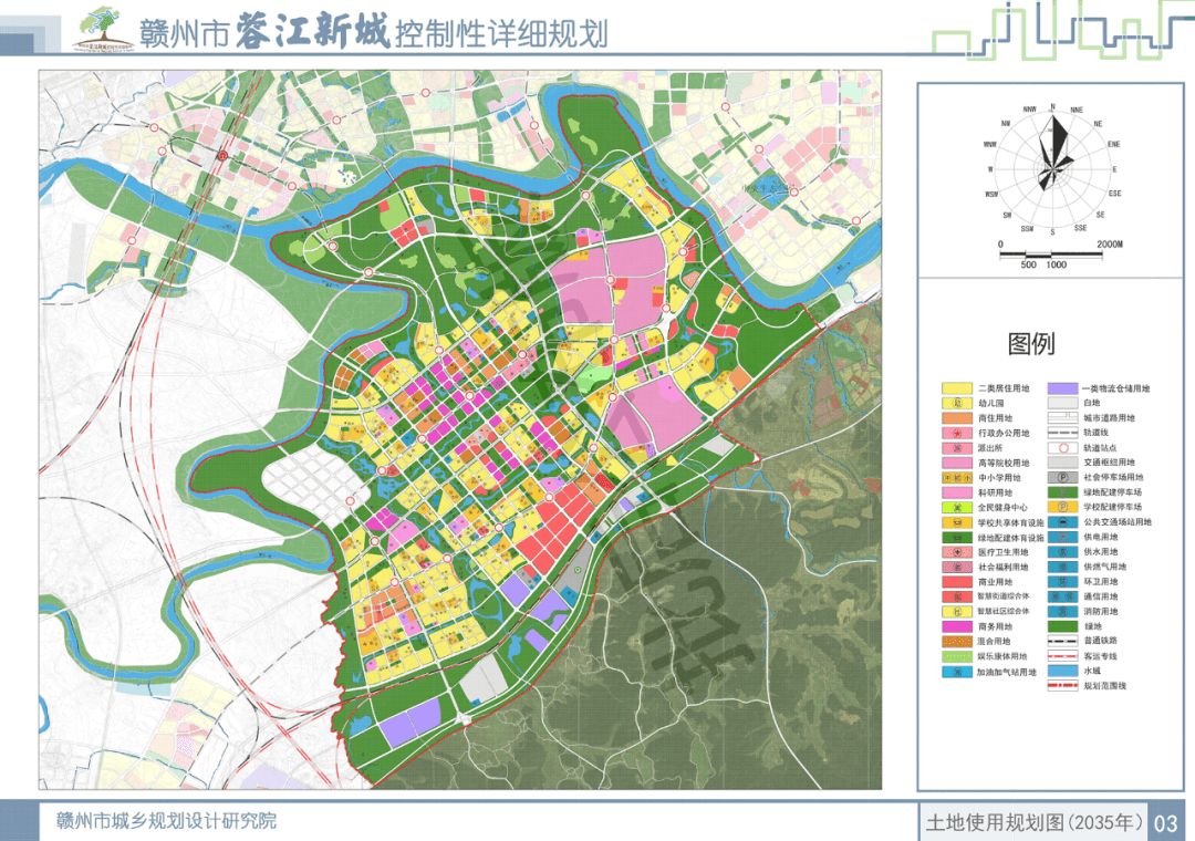 烏當區(qū)政府最新規(guī)劃，塑造未來城市新面貌