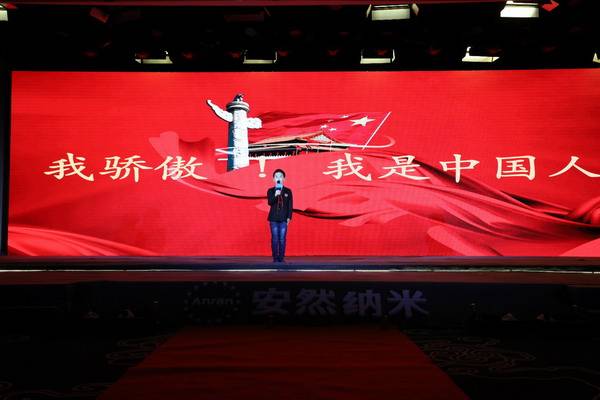 顧天駿的安然世界，最新章節(jié)探索