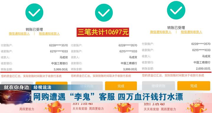 最新天天看片免門票——警惕涉黃陷阱，守護(hù)網(wǎng)絡(luò)安全