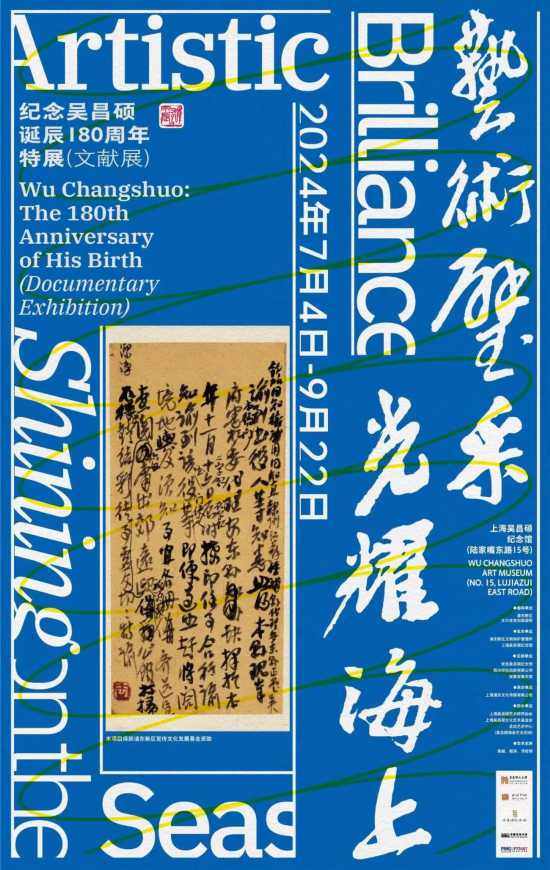 探索香港，2024年全年免費(fèi)資料的深度解讀