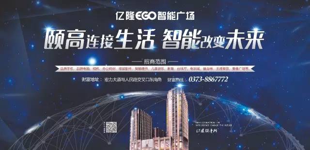 新奧天天免費資料公開，探索與啟示