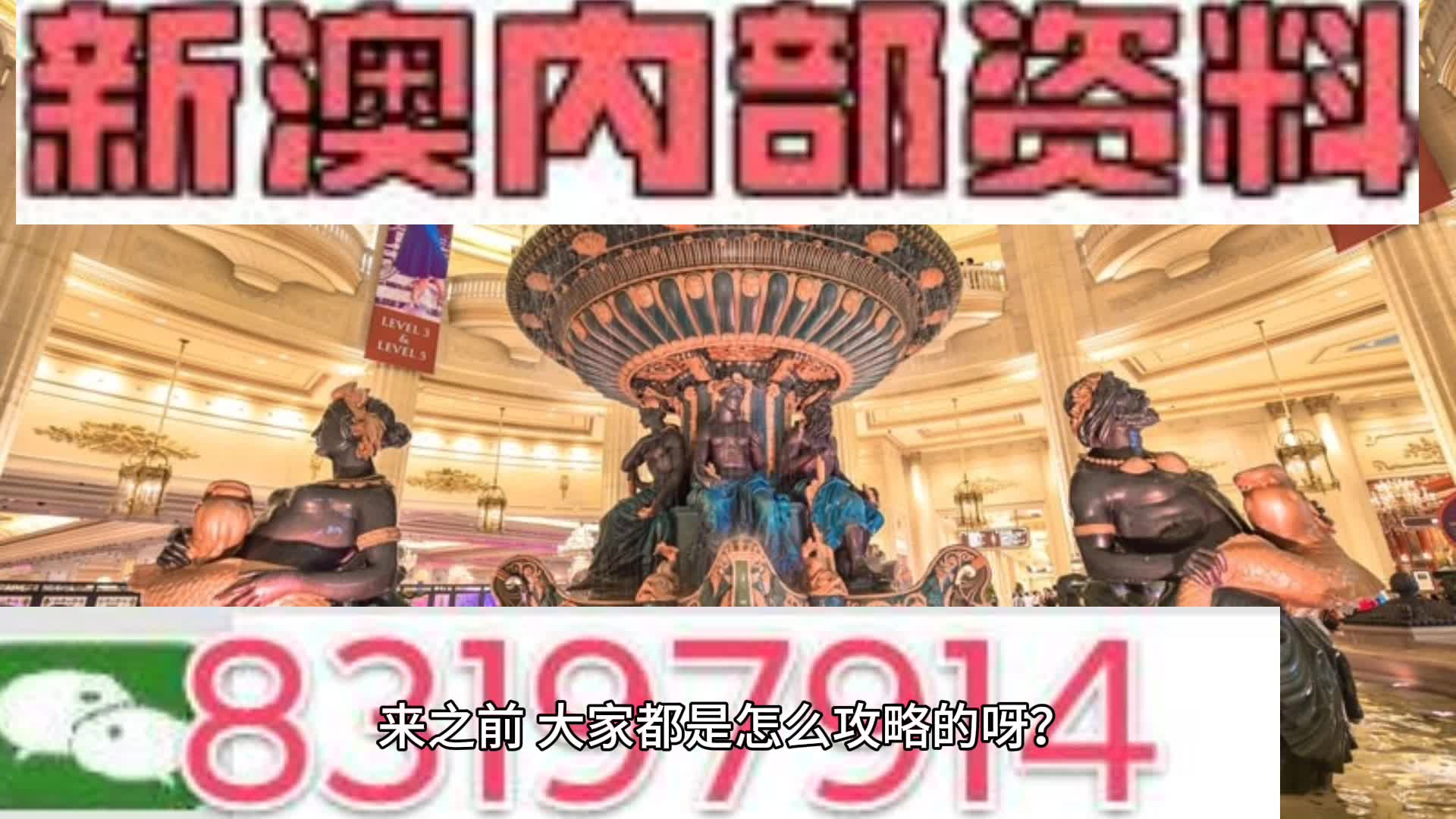新澳門資料大全正版資料與奧利奧，探索與體驗(yàn)的獨(dú)特結(jié)合