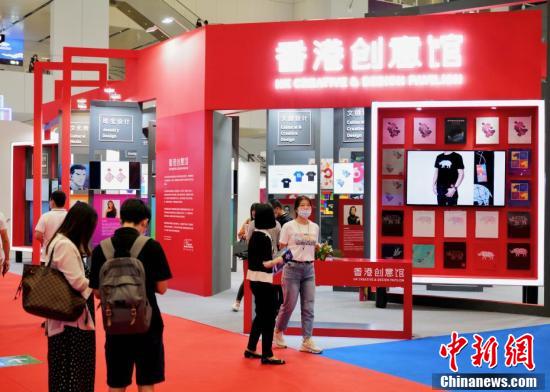 探索香港資訊，免費(fèi)獲取2024正版資料的途徑