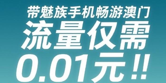 澳門天天開好彩正版掛牌，揭示背后的真相與警示