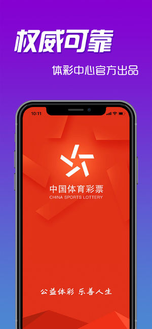 二四六天天彩與246cn，探索數(shù)字世界的無限魅力