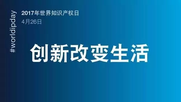 凌霄武帝 第3頁