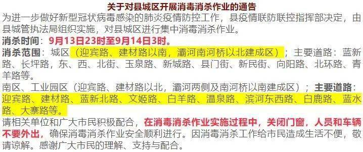 探索未知的幸運(yùn)之門，2024今晚新澳門開獎(jiǎng)結(jié)果