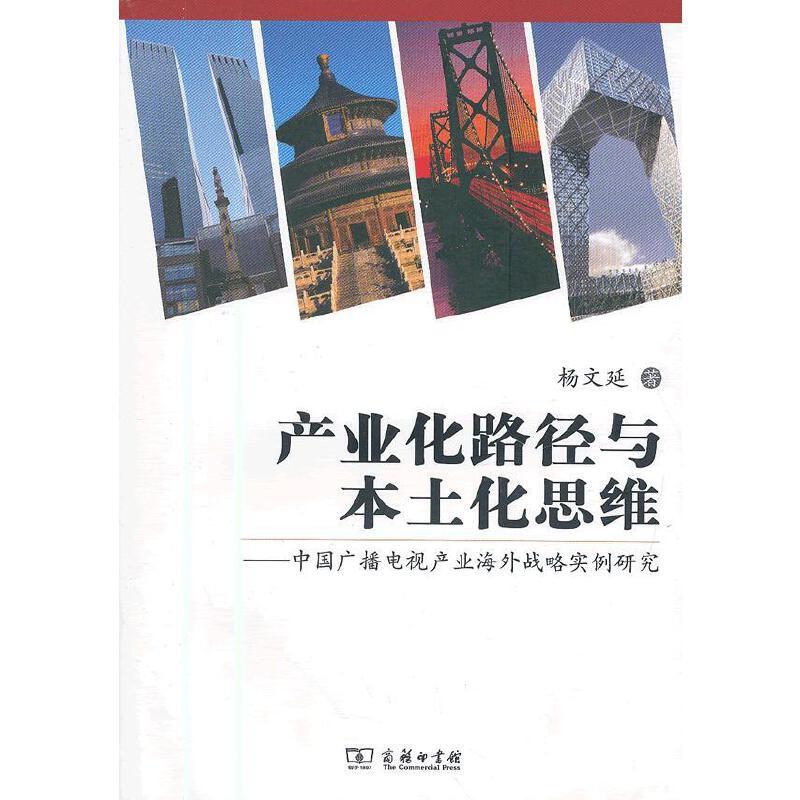 澳門正版資料大全與貧困的挑戰(zhàn)，擔(dān)石之外的思考