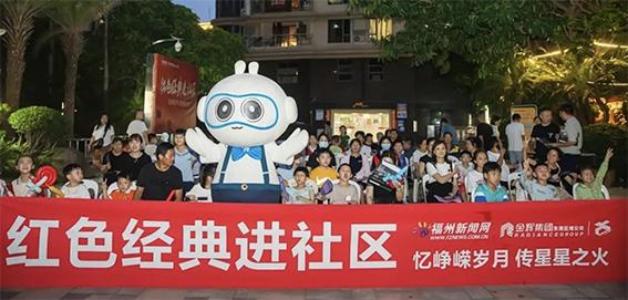 探索澳門文化，77777與88888的魅力及澳門跑跑馬的風(fēng)采