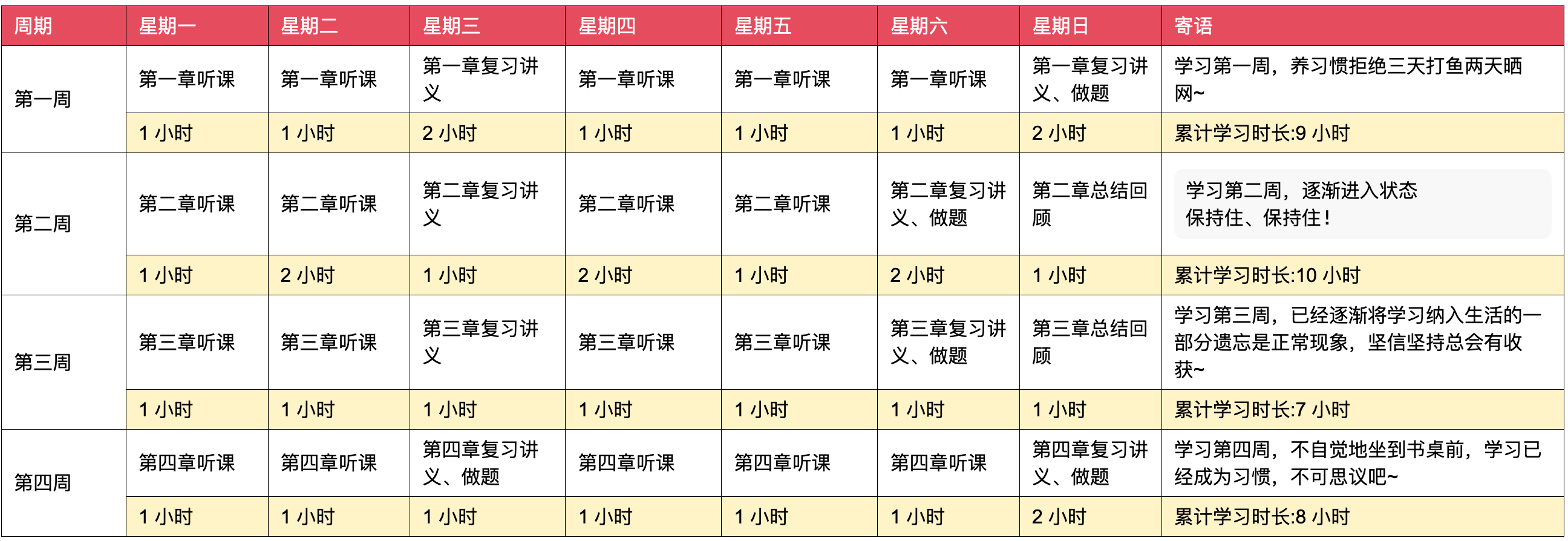 二四六香港資料期期準千附三險阻，深度解析與應對策略