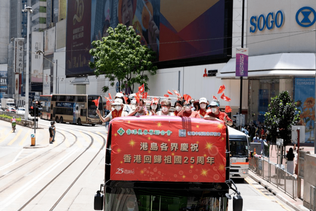 探索香港彩票文化，關注494949最快開獎結果