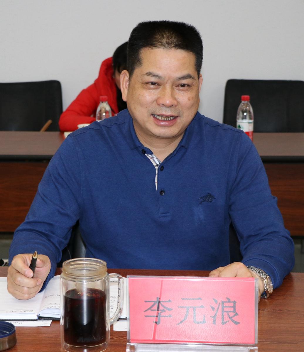 新奧全年免費資料大全的優(yōu)勢與應(yīng)用