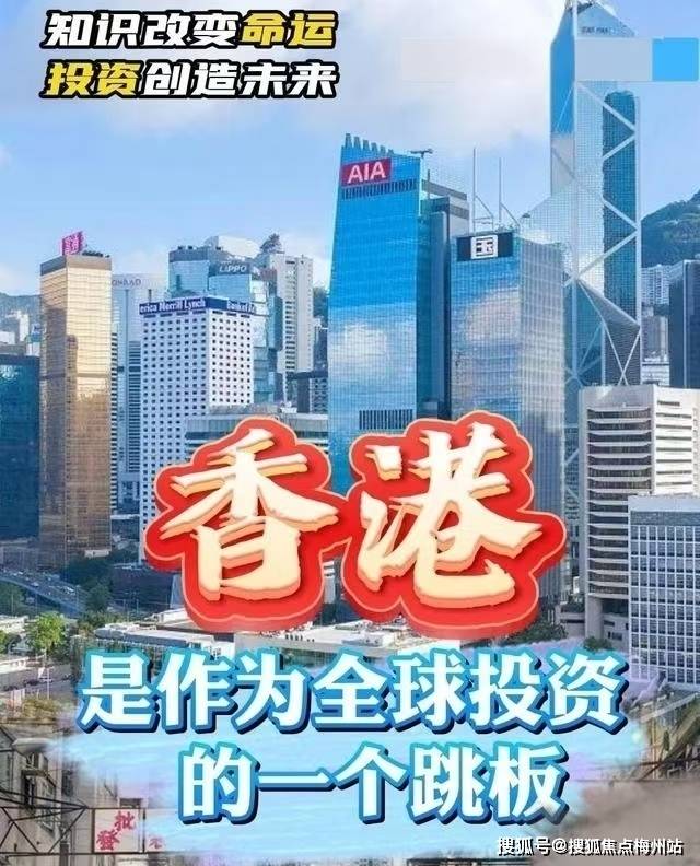 馬會(huì)傳真資料2024新澳門(mén)，探索未來(lái)的機(jī)遇與挑戰(zhàn)