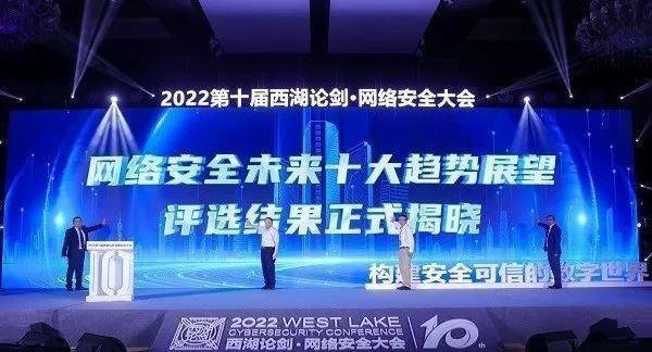 鳳凰網(wǎng)報(bào)道，揭秘?cái)?shù)字背后的故事——王中王的傳奇與未來展望
