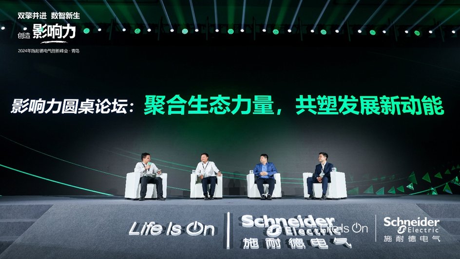 澳門(mén)資料精準(zhǔn)大全，探索2024年澳門(mén)的機(jī)遇與挑戰(zhàn)