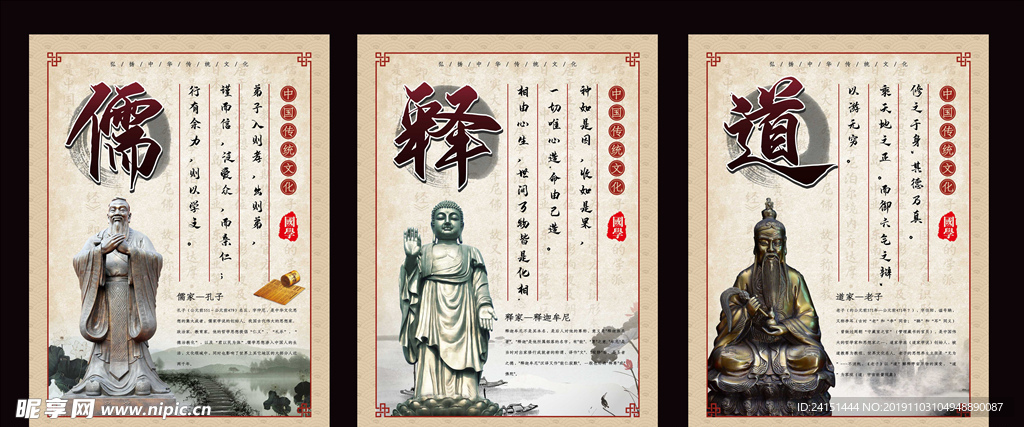 黃大仙免費(fèi)資料大全最新，揭秘信仰與文化的交融