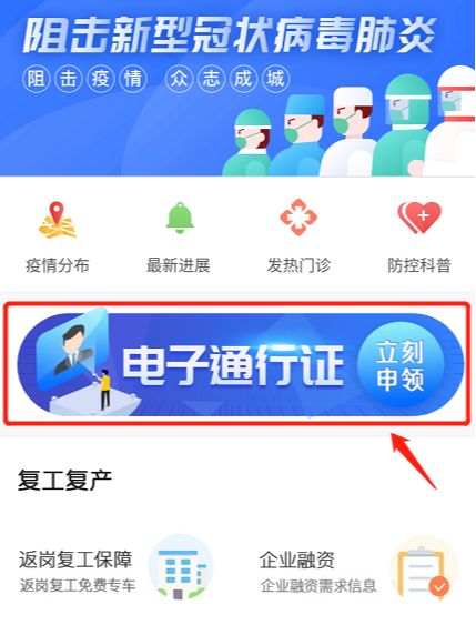 管家婆一票一碼，今日百分之百準(zhǔn)確的工作魅力