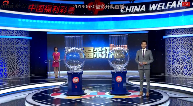 黃大仙澳門開獎(jiǎng)現(xiàn)場(chǎng)開獎(jiǎng)直播，歷史、流程與影響