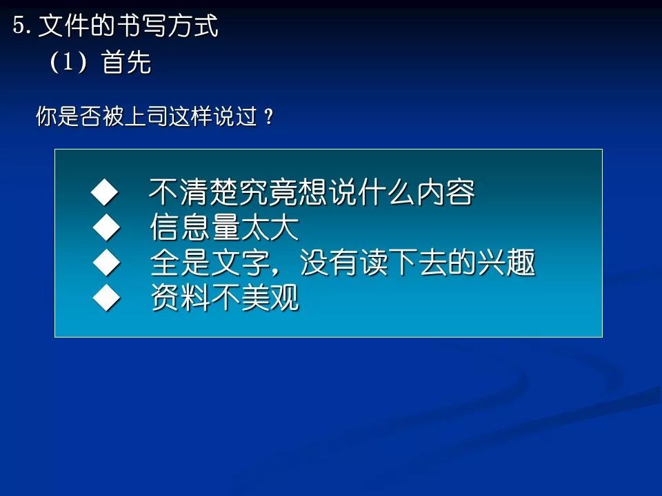 新澳精準(zhǔn)資料期期精準(zhǔn)24期使用方法，揭秘高效策略與技巧