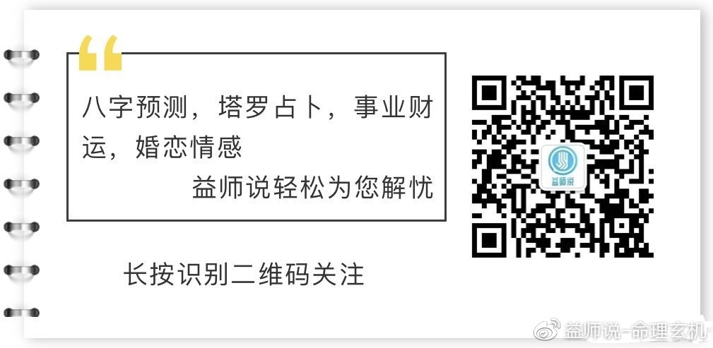 揭秘精準(zhǔn)一肖一碼，探尋預(yù)測(cè)真相的奧秘