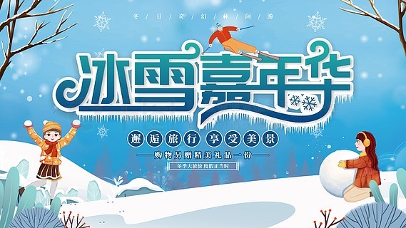 澳彩免費(fèi)資料大全新奧，探索與揭秘