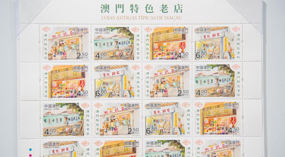 澳門特馬今晚開獎93，期待與驚喜的交融