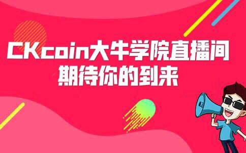 探索神秘數(shù)字組合，7777788888管家婆兔費現(xiàn)象